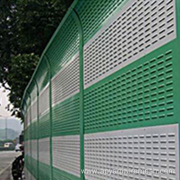 Decorative perforated metal mesh sheet plate